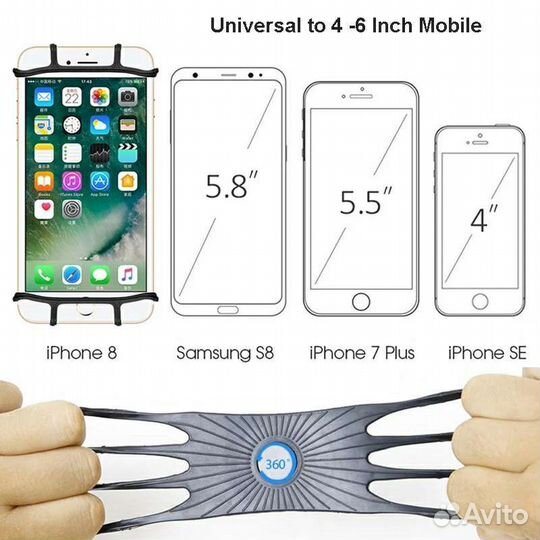 Держатель для телефона на велосипед