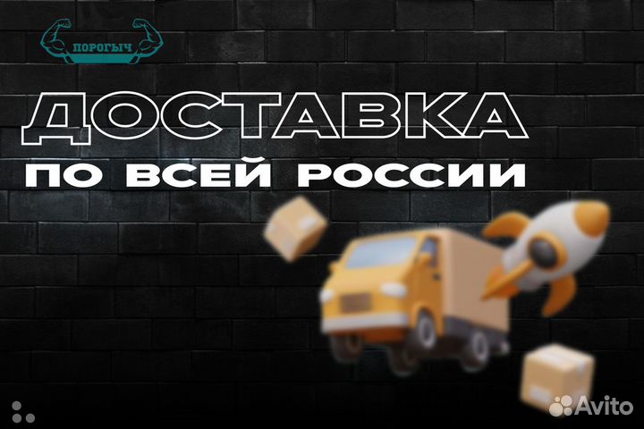 Левая кузовная Honda Odyssey 2 арка