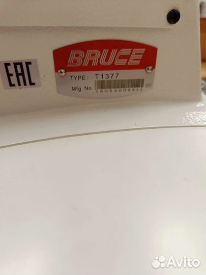 Пуговичная машина Bruce