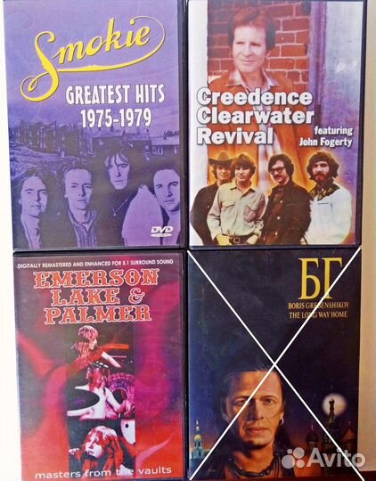 Диски двд британские рок-группы, лот 9 штук