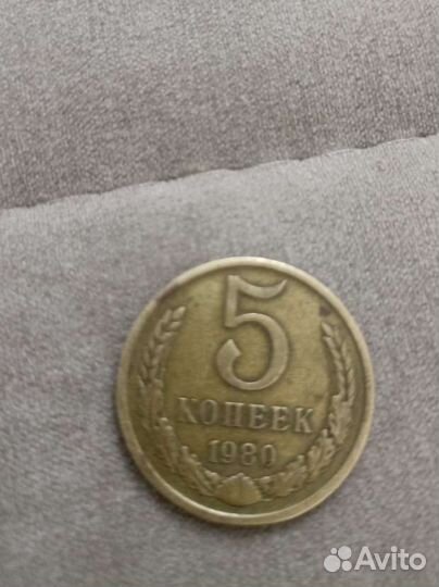 Редкие монеты СССР