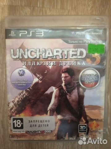 Uncharted 3 Иллюзии Дрейка PS3