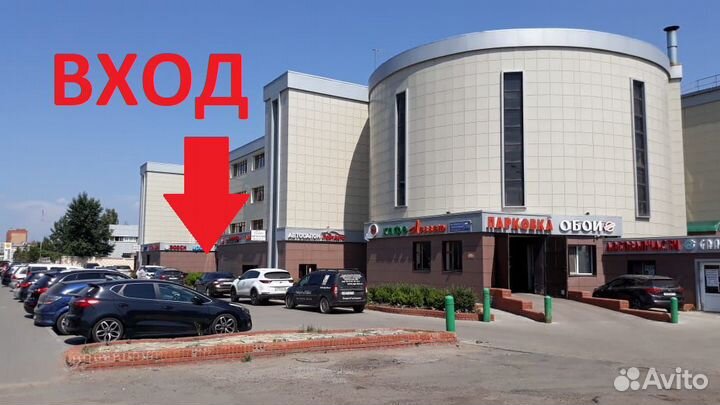 Абсорбер переднего бампера Kia Rio 4 2020-2022