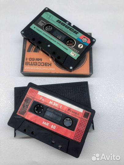 Аудиокассеты с записью
