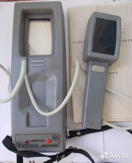 Аппарат лазерный терапевтический 