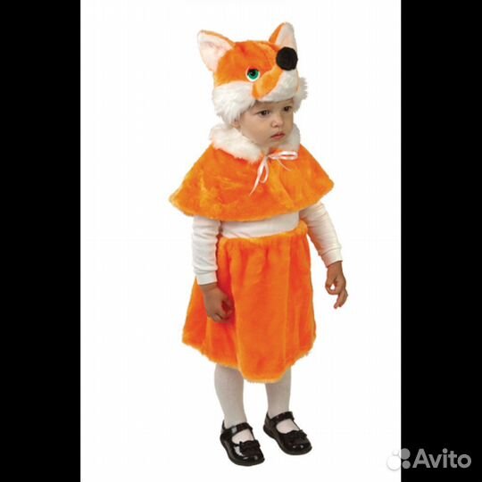 Костюм лисы прокат