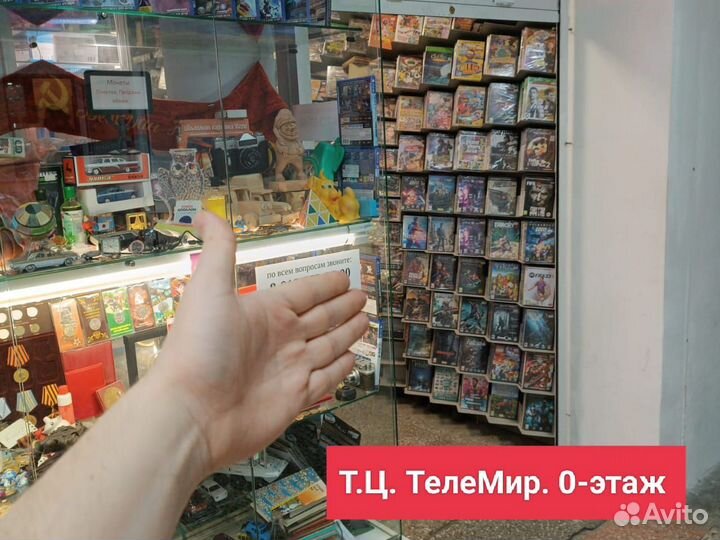 Игры для PS3/PS4/PS5,Xbox360,XboxOne Обмен Продажа