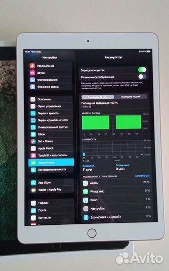Apple iPad Pro 10.5 дюймов