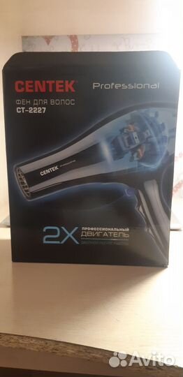 Фен для волос Centek