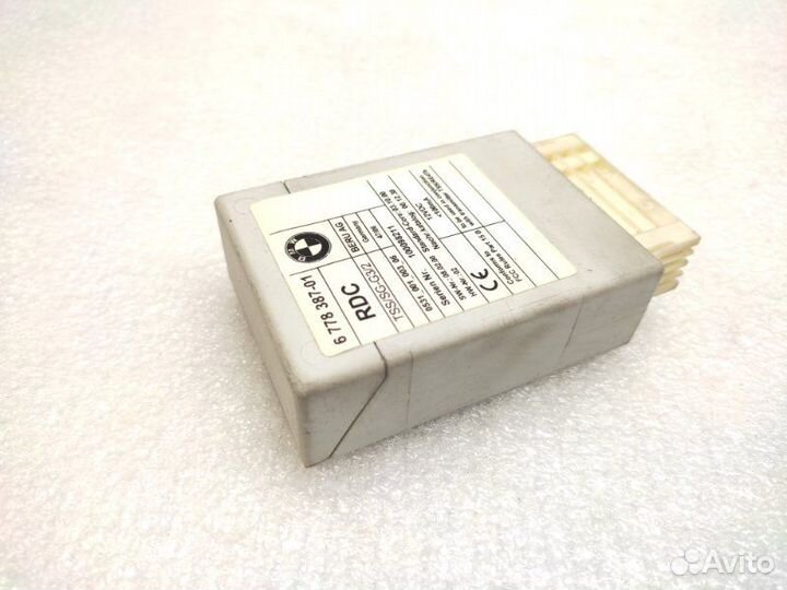 Блок управления Bmw X5 E70 N52B30 2008