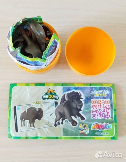 Киндер Макси Натунс