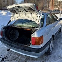 Audi 80 2.0 MT, 1991, 247 520 км