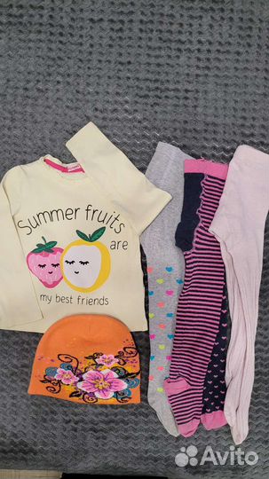 Детская одежда