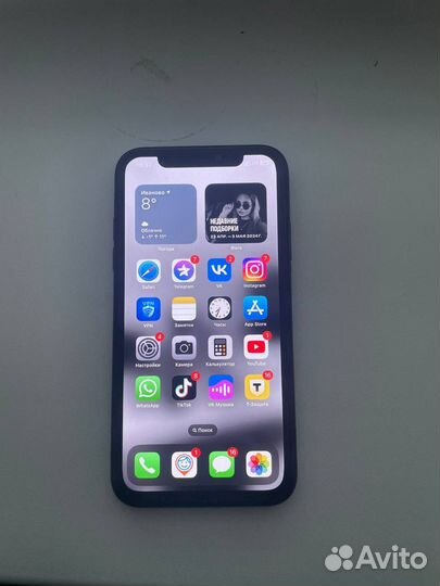 iPhone Xr, 128 ГБ