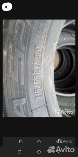 Nitto SN 2 Winter 215/55 R17 98T