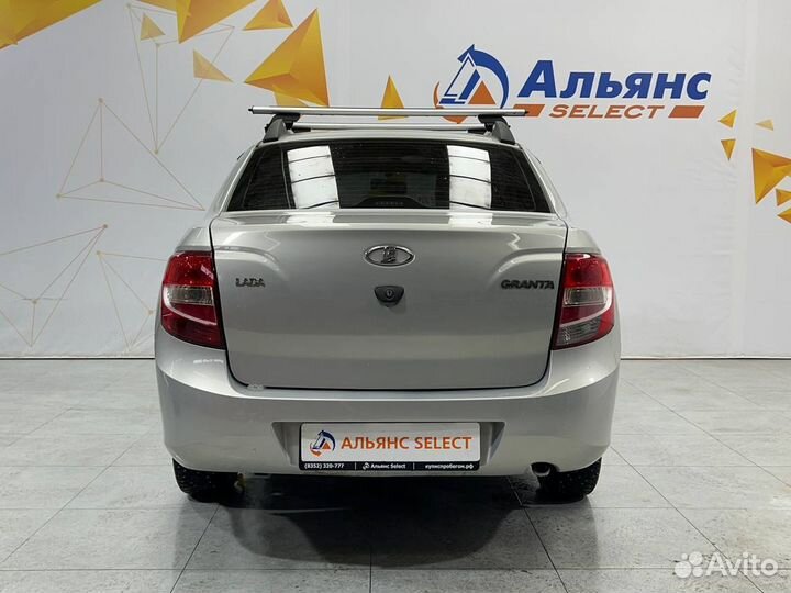 LADA Granta 1.6 МТ, 2017, 193 102 км