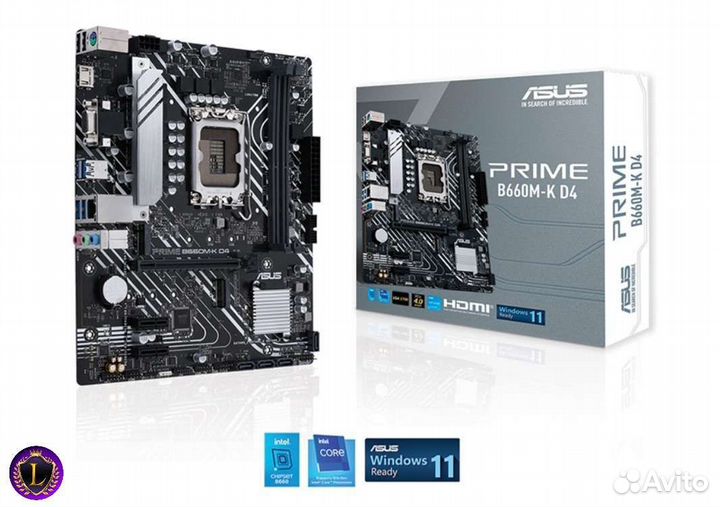 Новый комплект Intel i5 13400f + Материнская плата