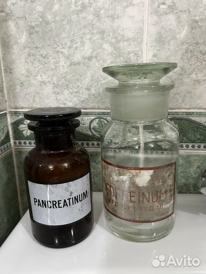 Банка аптечная (штанглас)