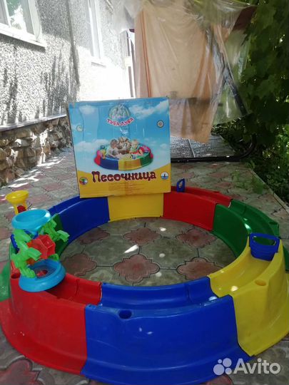 Песочница