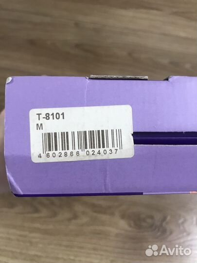 Бандаж для плечевого сустава