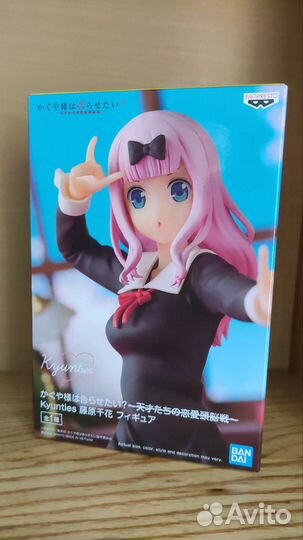 Аниме фигурка Чика Фудзивара