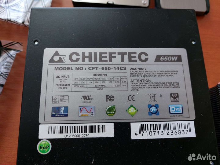 Компьютер intel core i5 3570 можно по отдельности