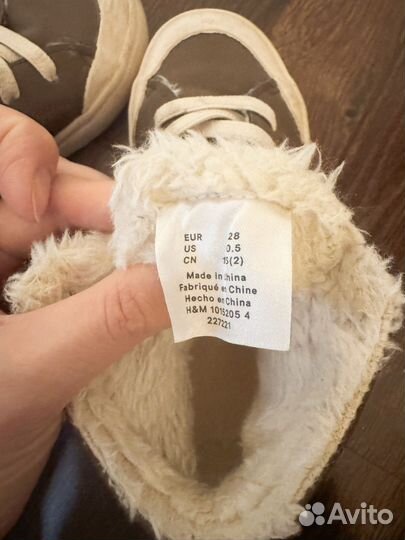 Кеды утепленные 29