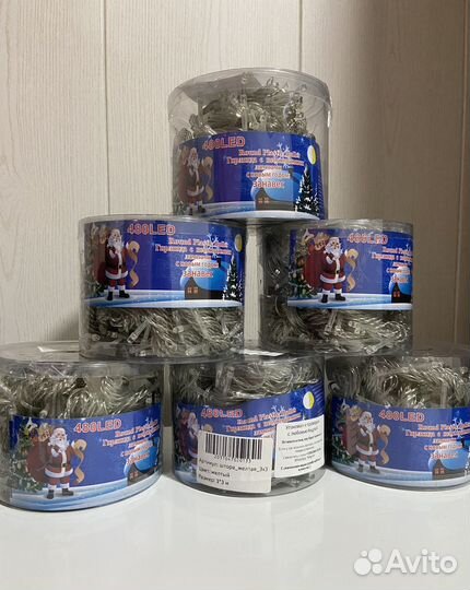 Гирлянда штора 3х3