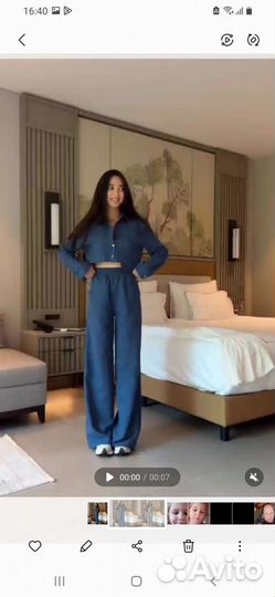 Костюм женский