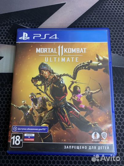 Mortal kombat 11 ultimate ps4
