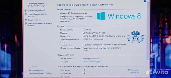 HP M6/i5 3120/8GB/AMD HD 7600/128GB SSD+720GB/15.6