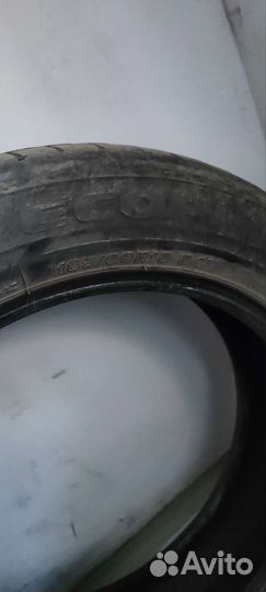 Bridgestone Ecopia EP150 185/60 R15