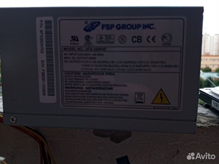 Блок питания 350w