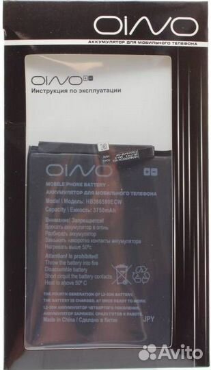 Аккумулятор для Honor 8x/Huawei Nova 3 Hb386590ECW