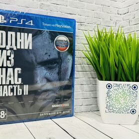 The Last of Us Part 2 PS4 (Новый диск)