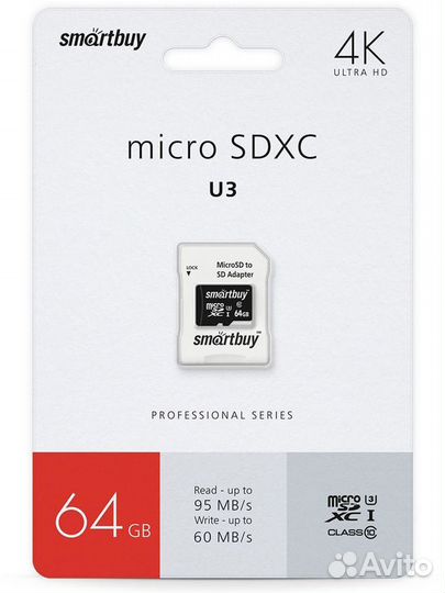 MicroSD 64гб, SMART, U3, 4K, для видеонаблюдения