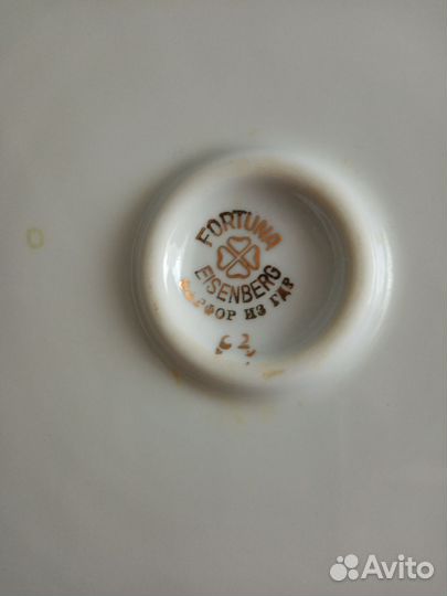 Блюдо Мадонна гдр 30 см