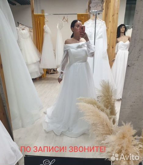 Свадебное платье, 46, 48,50 Прокат/продажа