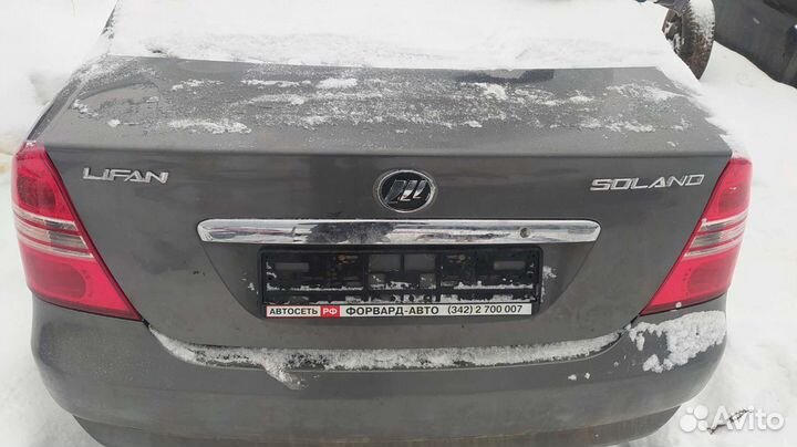 Крышка багажника серая Lifan Solano