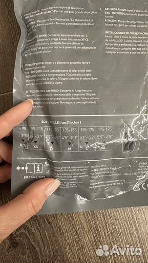 Новые детские футбольные щитки puma