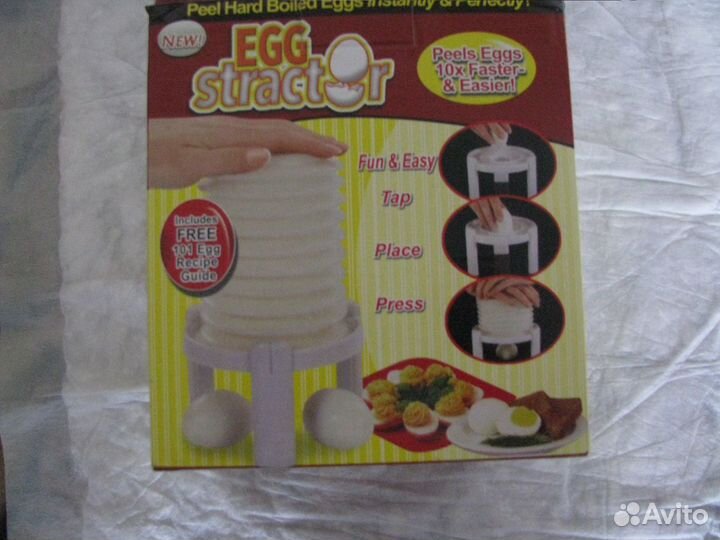 Яйцечистка