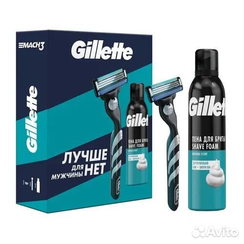 Подарочный набор Gillette mach3 с пеной