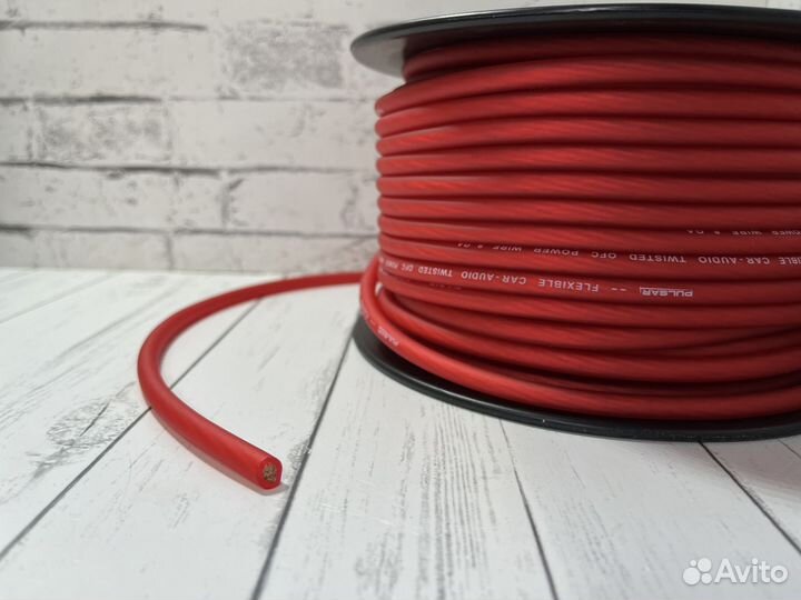 Силовой кабель Pulsar Master 8ga RED (50m)