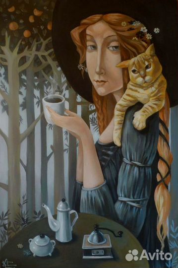 Гадание на кофейной гуще