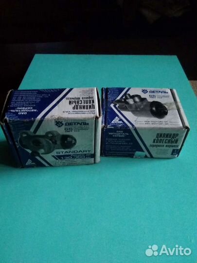 УАЗ цилиндр колёсный заднего тормоза, переднего то