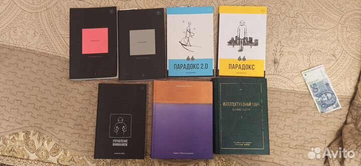 Книга Александр Король