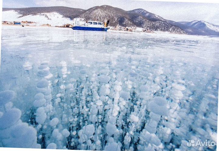 Тур зимний Байкал программа 5-9 дн