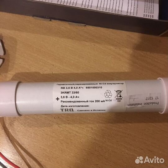 Блок аварийного питания conversion kit k - 303