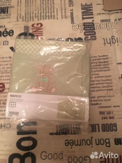 Подвесные карманы