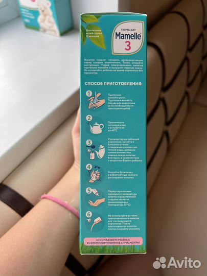 Молочная смесь mamelle 3; 12м.+